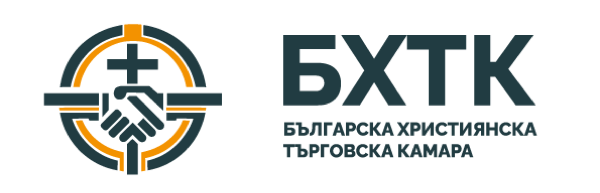 Bulgarian Christian Chamber of Commerce (БХТК)