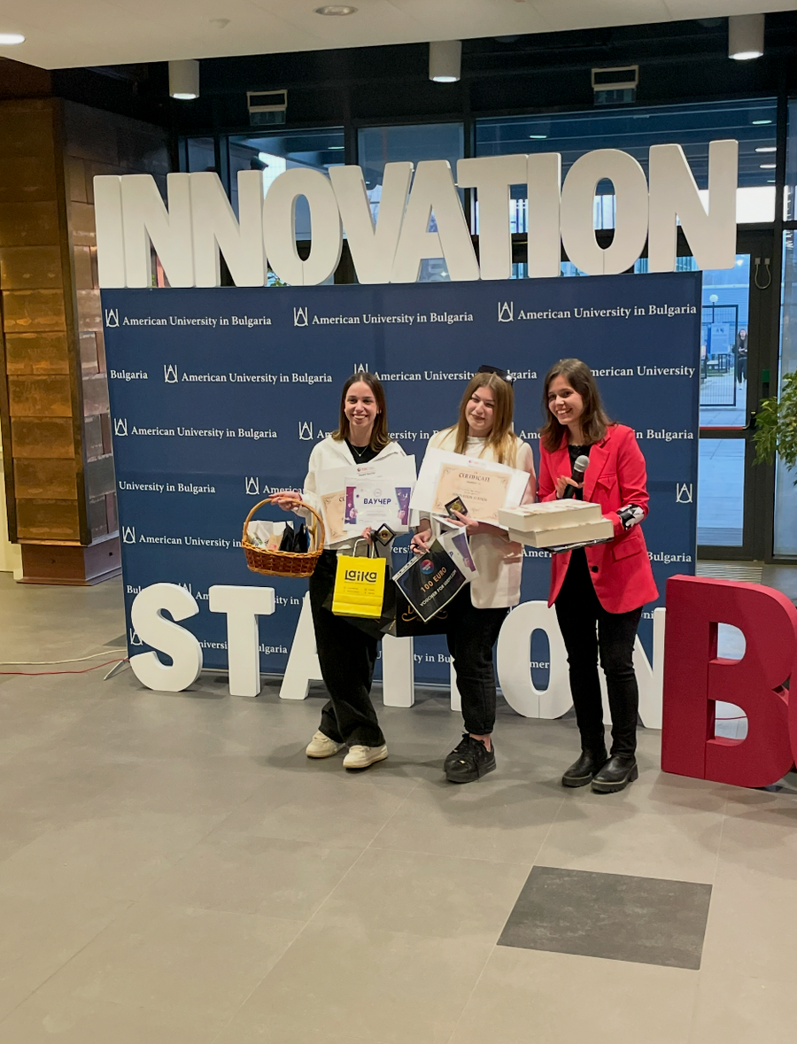 AUBG Innovation Station